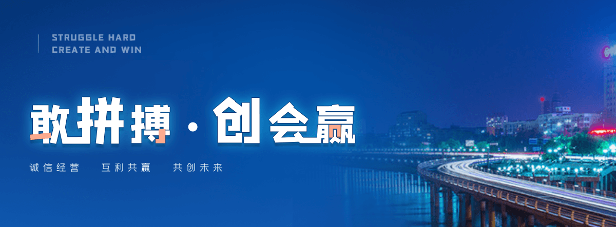 长寿抗风推拉雨棚哪家更靠谱？